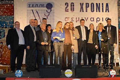 Ξύπνησαν μνήμες…