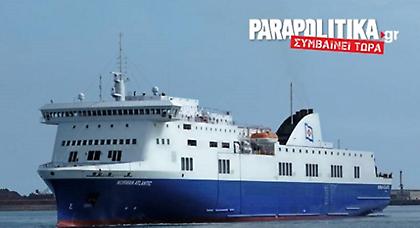 Δήλωση-σοκ από επιβάτη: «Θα πνιγούμε όλοι»