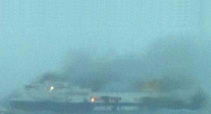 Η ιταλική ακτοφυλακή έχει αναλάβει την όλη επιχείρηση διάσωσης των επιβατών