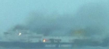 «Η φωτιά ξεκίνησε από τρία διαφορετικά σημεία»