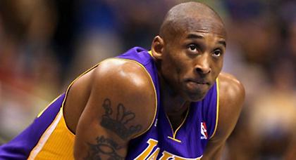 Επιστρέφει ο Κόμπι