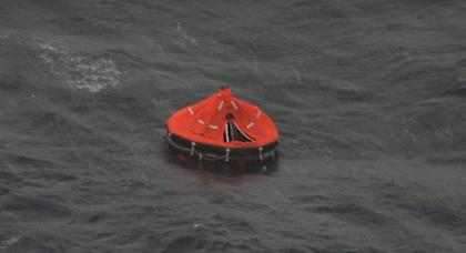 Στη δημοσιότητα και δεύτερη λίστα με διασωθέντες