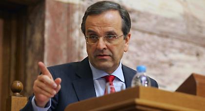 Σαμαράς: «Ό,τι δεν έκανε η Βουλή ας το κάνει τώρα ο ελληνικός λαός »
