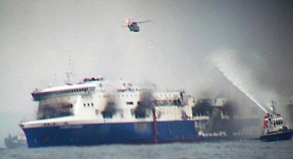 Κόρη αγνοούμενου επιβάτη: Δεν έχουμε καμία επικοινωνία με τον πατέρα μου