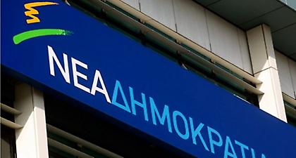 «Οι ύβρεις θα ξεπληρωθούν στην κάλπη»