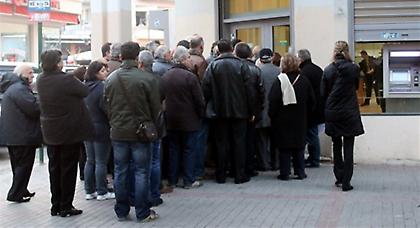 Μία ημέρα ακόμα για ΕΝΦΙΑ, Ε9 και τέλη κυκλοφορίας