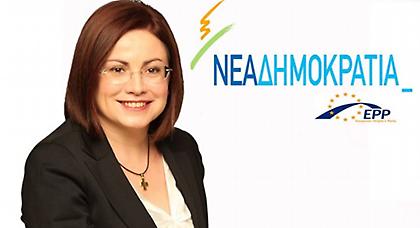 Η Μαρία Σπυράκη νέα εκπρόσωπος Τύπου της ΝΔ
