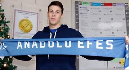 Ο Ερτέλ πήγε, κάποιος… κόβεται στην Εφές