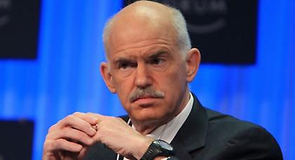 Στον Άρειο Πάγο «βαφτίζει» ο Γιώργος το νέο κόμμα