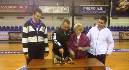 Το φλουρί στον Ίνγκραμ