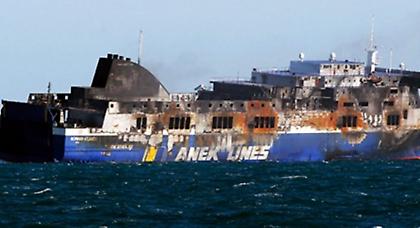 Έτσι είναι σήμερα το Norman Atlantic