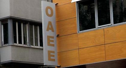 Πάνω από 34.000 οφειλέτες ρύθμισαν τα χρέη τους προς τα Ταμεία