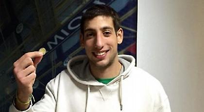 Τυχερός ο Σαλούστρος