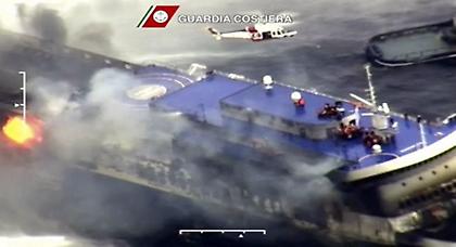 «Είδαμε ανθρώπους να πεθαίνουν από ασφυξία»