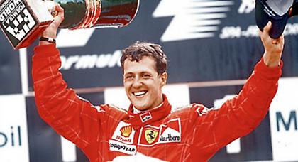 Δεν ξέχασαν τον Σουμάχερ…