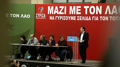 Τσίπρας: Προσκλητήριο συνεργασίας σε ΔΗΜΑΡ, ΚΚΕ, ΑΝΤΑΡΣΥΑ