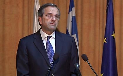 Σαμαράς: «Κανείς δεν έχει το δικαίωμα να παίζει με την ανάπτυξη»