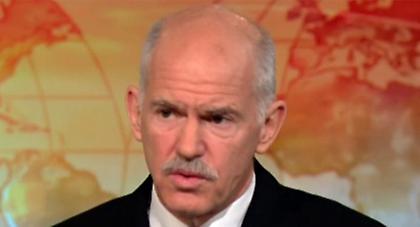 «Κίνημα Δημοκρατών Σοσιαλιστών» το κόμμα του Γ. Παπανδρέου