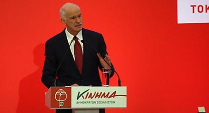 Παπανδρέου: «Δεν είναι διάσπαση, είναι λύτρωση η ίδρυση του νέου κόμματος»