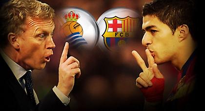 Με το «7άρι» της Σοσιεδάδ