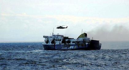 Το Norman Atlantic δεν είχε σχέδιο διάσωσης