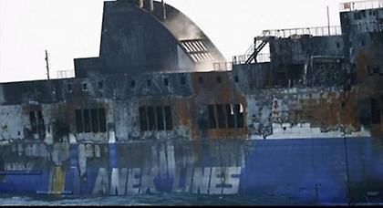 Φόβοι για νεκρούς στο γκαράζ του Norman Atlantic