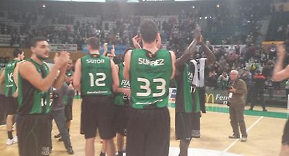 Μπανταλόνα από τα παλιά…