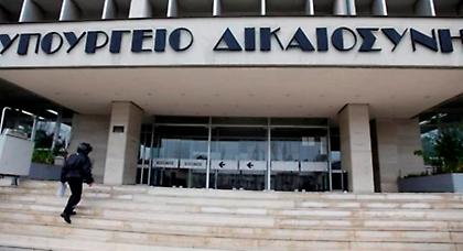 Αναστολή των πλειστηριασμών λόγω εκλογών