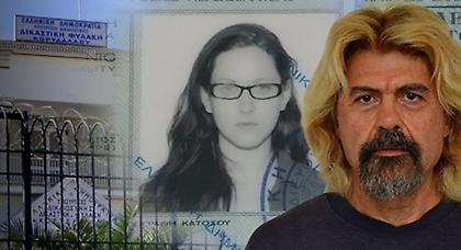 O Ξηρός, η μυστηριώδης γυναίκα και η ομάδα υποστήριξης