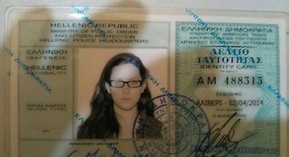 Ταυτοποιήθηκε η 22χρονη φίλη του Ξηρού