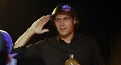 Κι αν λεγόταν… Ιτούδιτς;