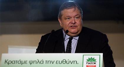 Βενιζέλος: «Το ΠΑΣΟΚ κράτησε όρθια την κυβέρνηση και την χώρα»