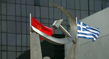 «Να μη δοθεί στη Χρυσή Αυγή χρόνος προβολής στα ΜΜΕ»