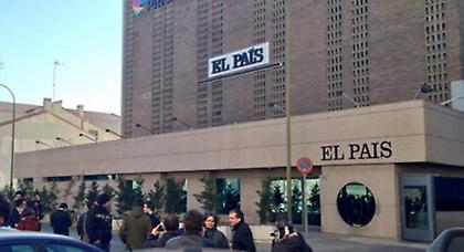 Ισπανία: Εκκένωση γραφείων του δημοσιογραφικού ομίλου Prisa