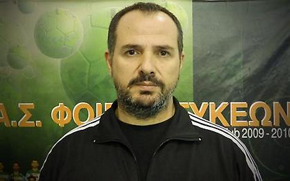 Αλλαγή προπονητή στον Φοίβο