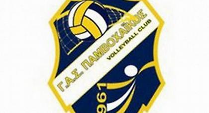 «Δεν είχε συμφωνήσει ποτέ ο Παμβοχαϊκός στη  διεξαγωγή του φιλικού»