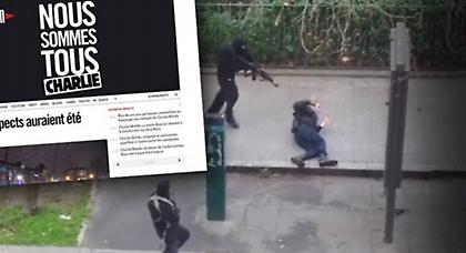 Liberation: Συνελήφθησαν οι τρεις δράστες του μακελειού στο Παρίσι