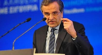 Σαμαράς: Θετικά μηνύματα για φορολογία, συντάξεις και ΕΝΦΙΑ