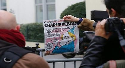 «Je suis Charlie» σήμερα έξω από το Γαλλικό Ινστιτούτο