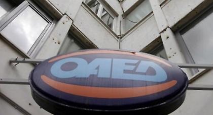 Στους 854.517 οι εγγεγραμμένοι άνεργοι τον Νοέμβριο