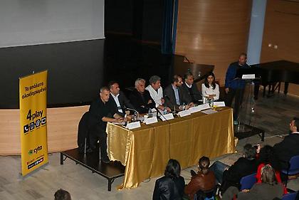 Παρουσιάστηκε το «2ο ATTIKA RUN & FUN Grand Prix»