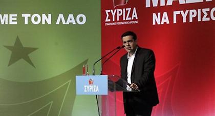 Τσίπρας: Το Grexit μας τελείωσε και υπάρχει μόνο το Σαμαράς-exit