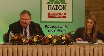 Βενιζέλος: Αν γίνουν όλα όσα λέει ο ΣΥΡΙΖΑ, θα γίνουμε το νέο Αρκάδι, το νέο Κούγκι!