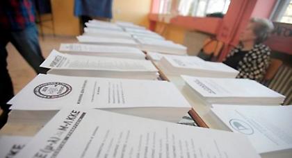 Αυτά είναι τα κόμματα που θα συμμετάσχουν στις Εκλογές