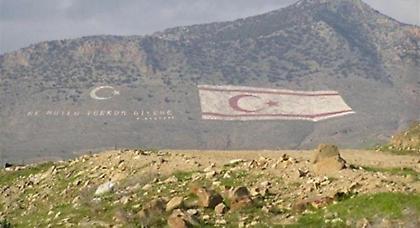 Στις 19 Απριλίου οι εκλογές στα Κατεχόμενα