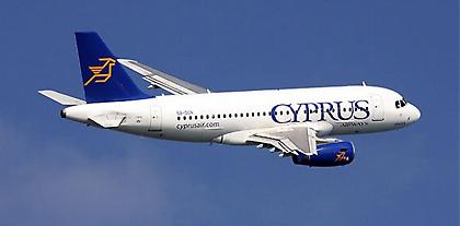 Τίτλοι τέλους για τις Κυπριακές Αερογραμμές
