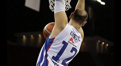 Κάζο για Εφές