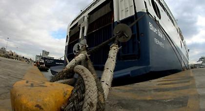 Σε ισχύ το απαγορευτικό απόπλου