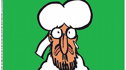 Αυτό είναι το πρωτοσέλιδο της Charlie Hebdo μετά το τρομοκρατικό χτύπημα