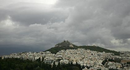 Πρόγνωση καιρού Τρίτης, 13 Ιανουαρίου